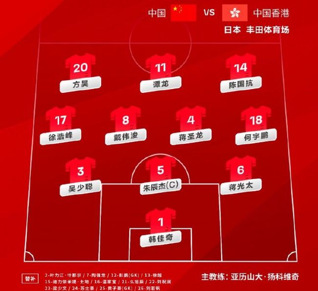 久久久噜久噜久久综合